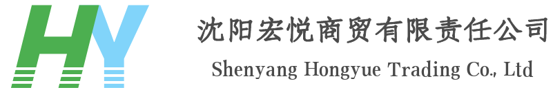 沙盤(pán)模型,模型公司,工業(yè)模型,模型制作公司,建筑模型,上海斌創(chuàng)模型設(shè)計(jì)